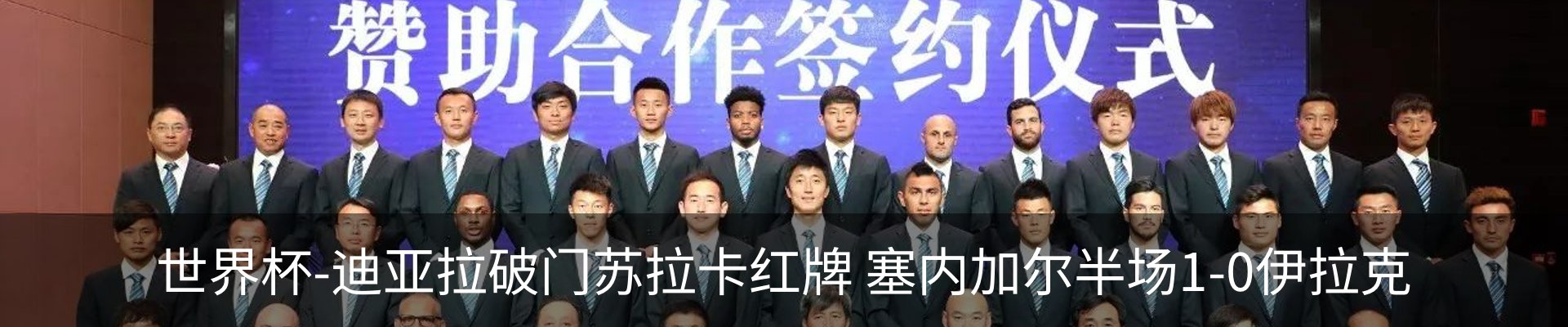 新闻中心