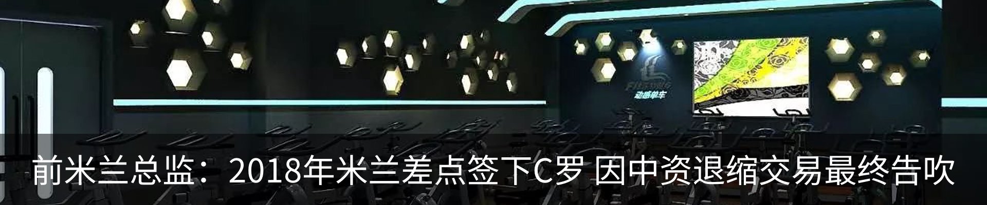 新闻中心