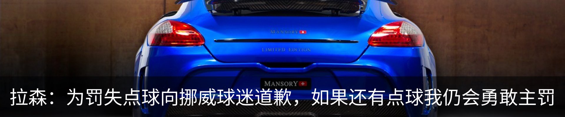 新闻中心